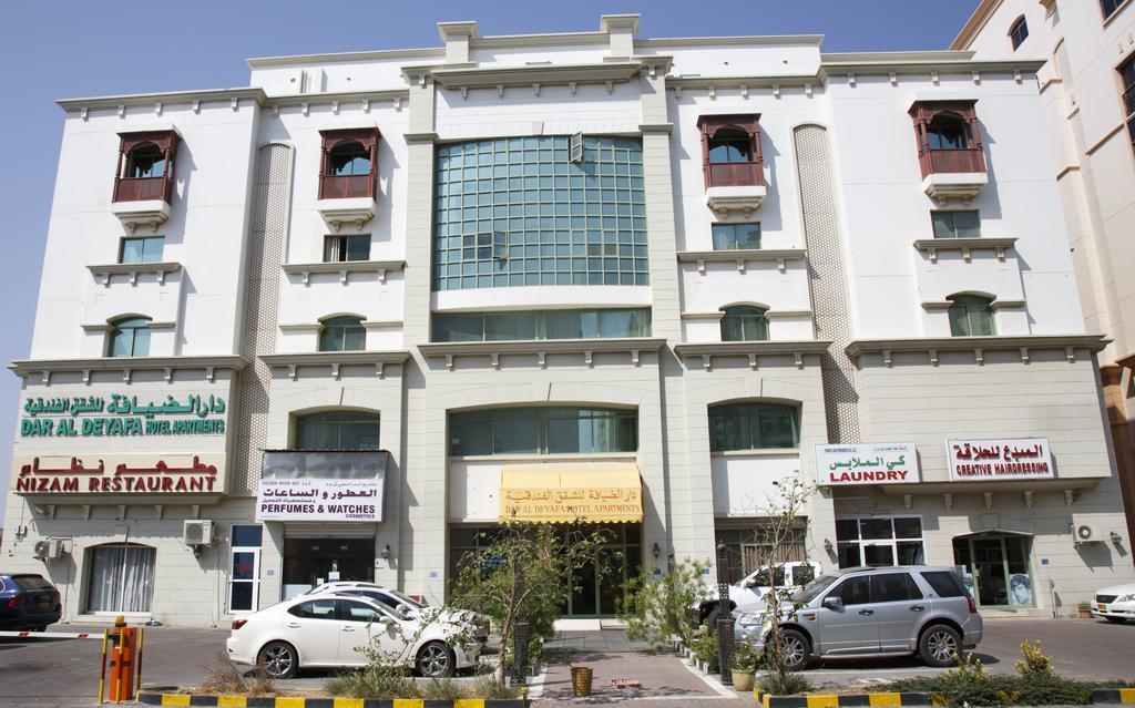 Dar Al Deyafa Hotel Apartment Маскат Экстерьер фото